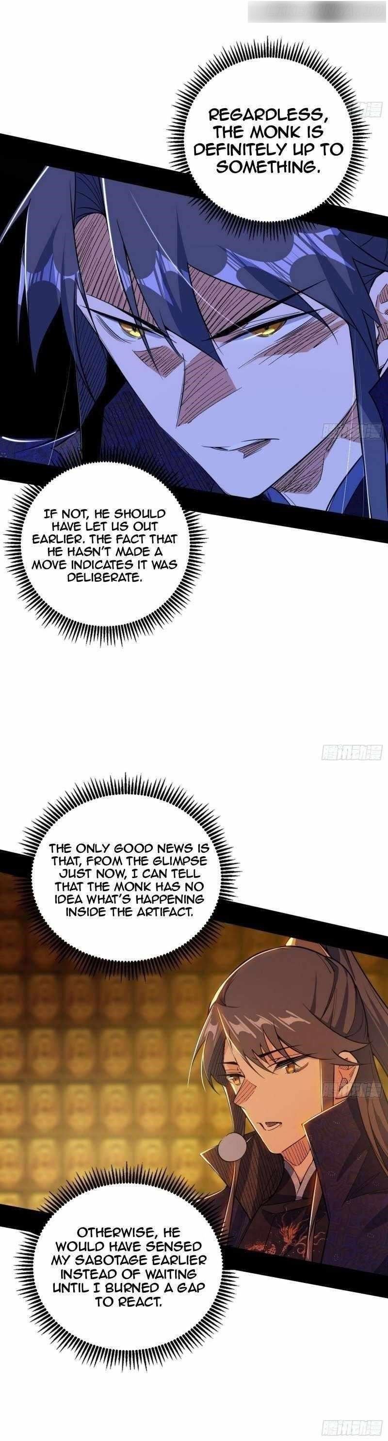 I’m An Evil God Chapter 485 - Page 25