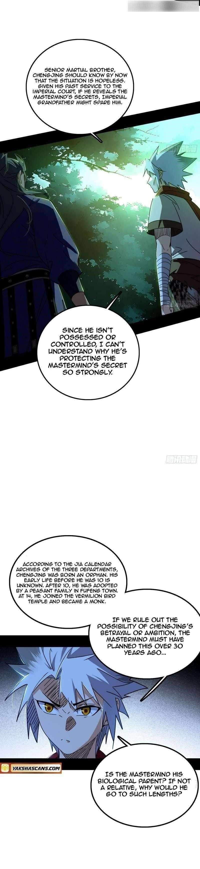 I’m An Evil God Chapter 488 - Page 6