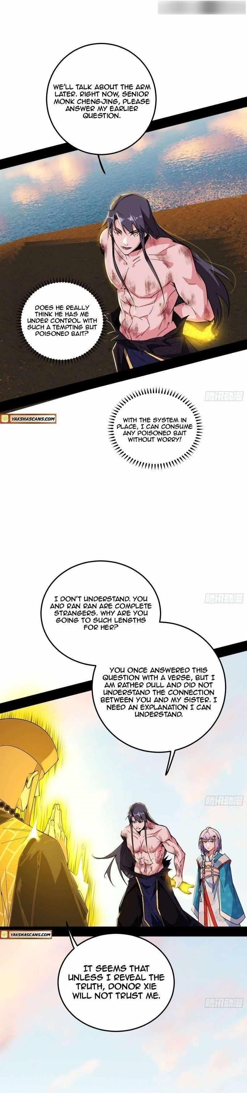 I’m An Evil God Chapter 489 - Page 3