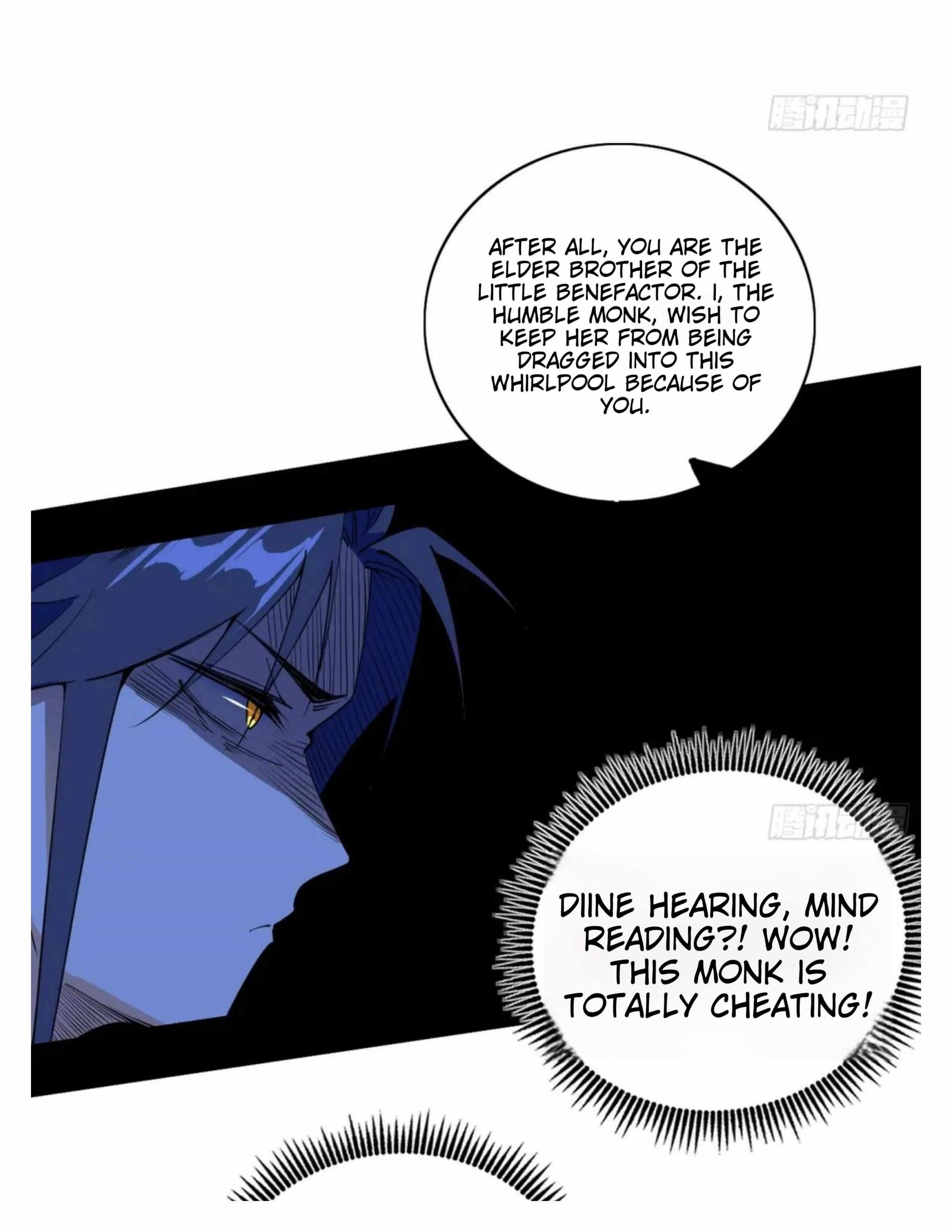 I’m An Evil God Chapter 492 - Page 24