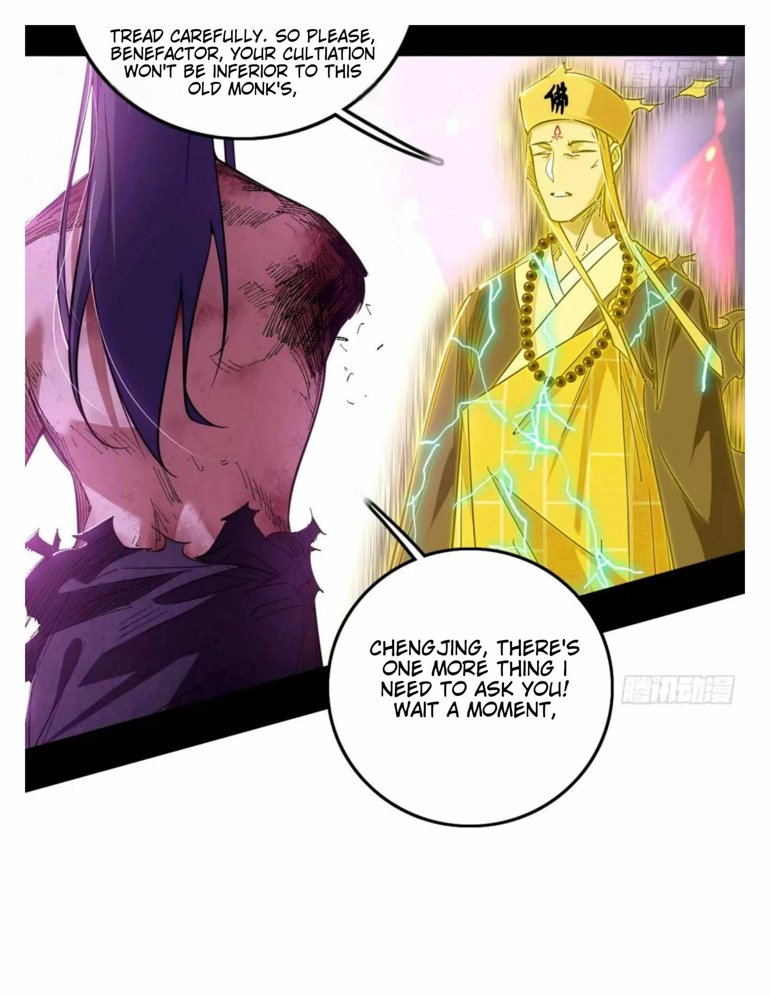 I’m An Evil God Chapter 492 - Page 40