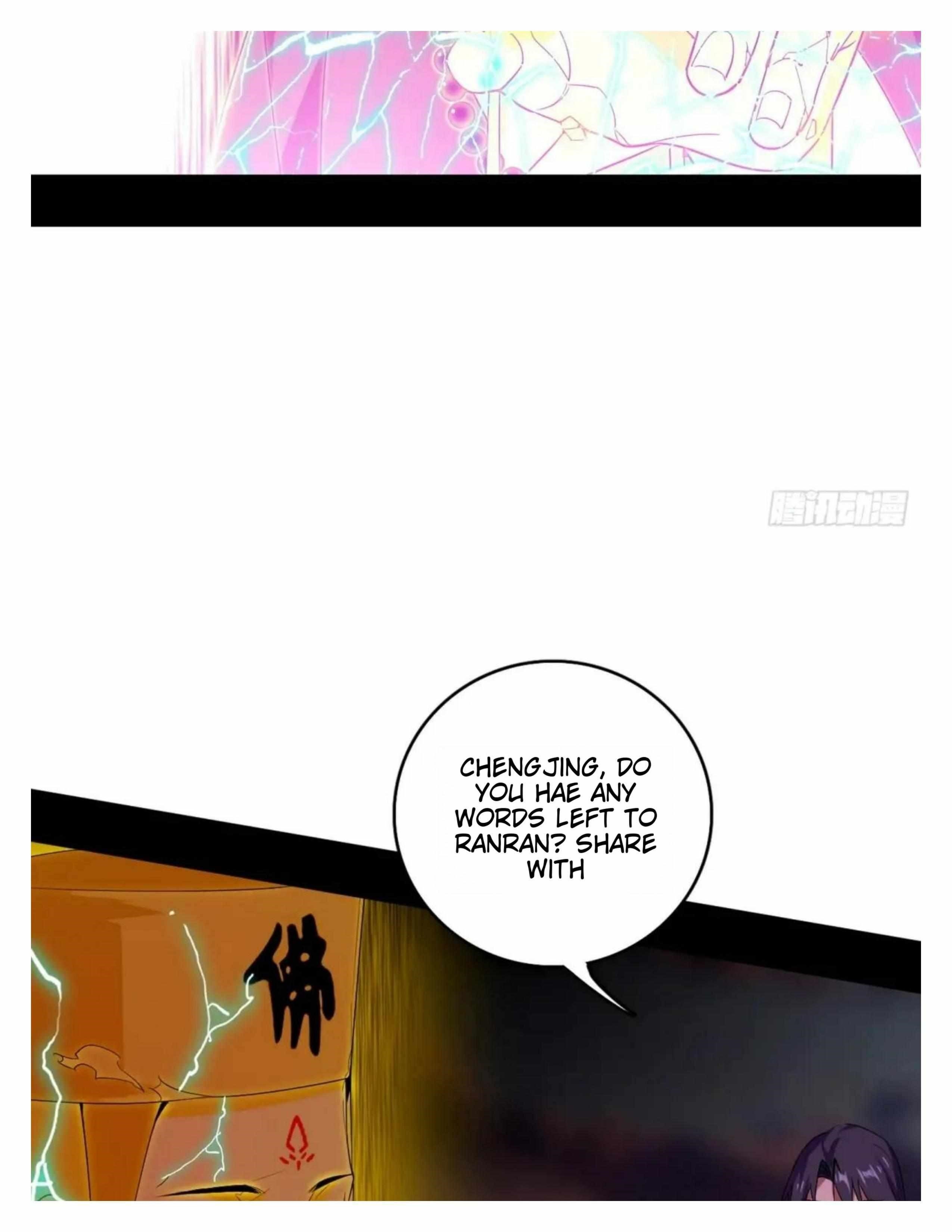 I’m An Evil God Chapter 492 - Page 48