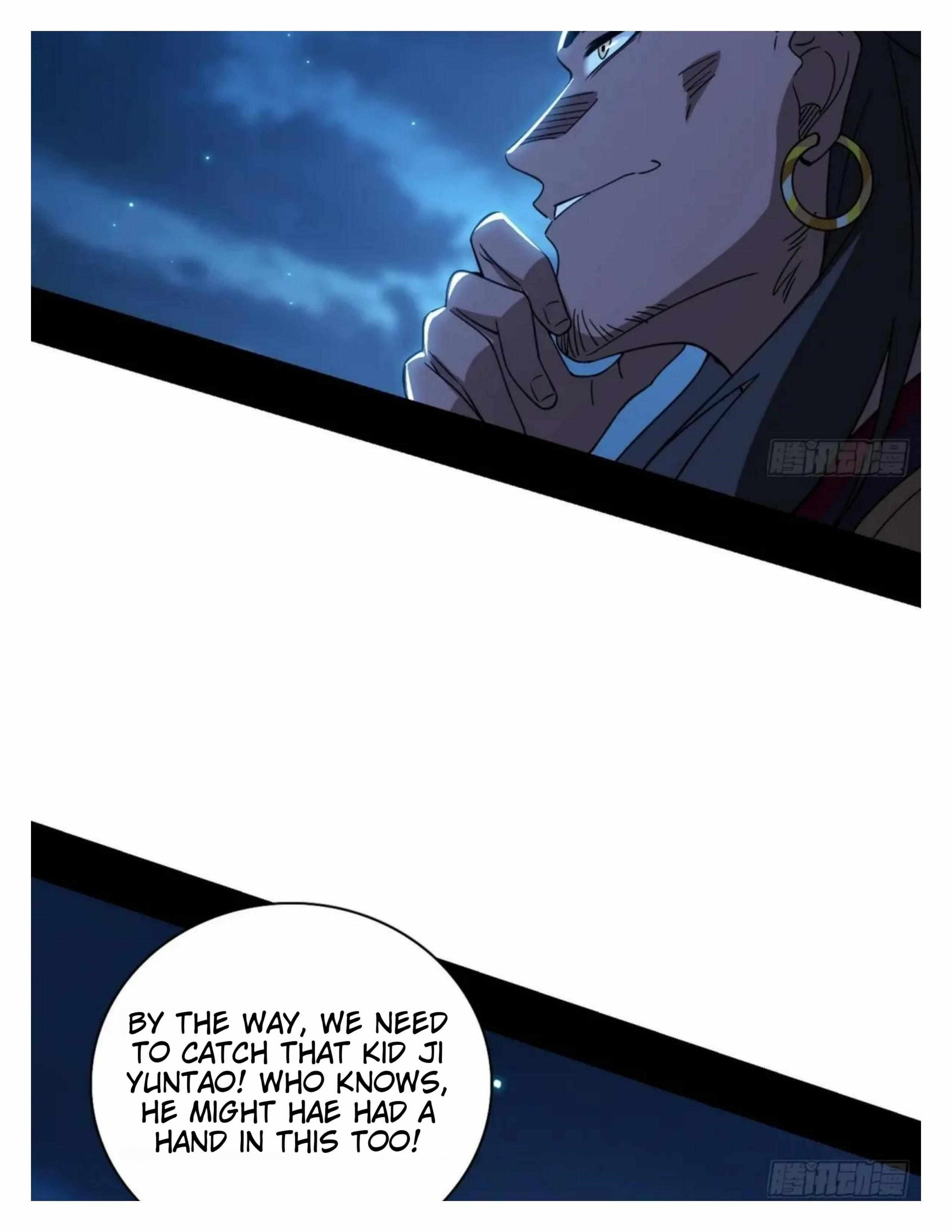 I’m An Evil God Chapter 492 - Page 83