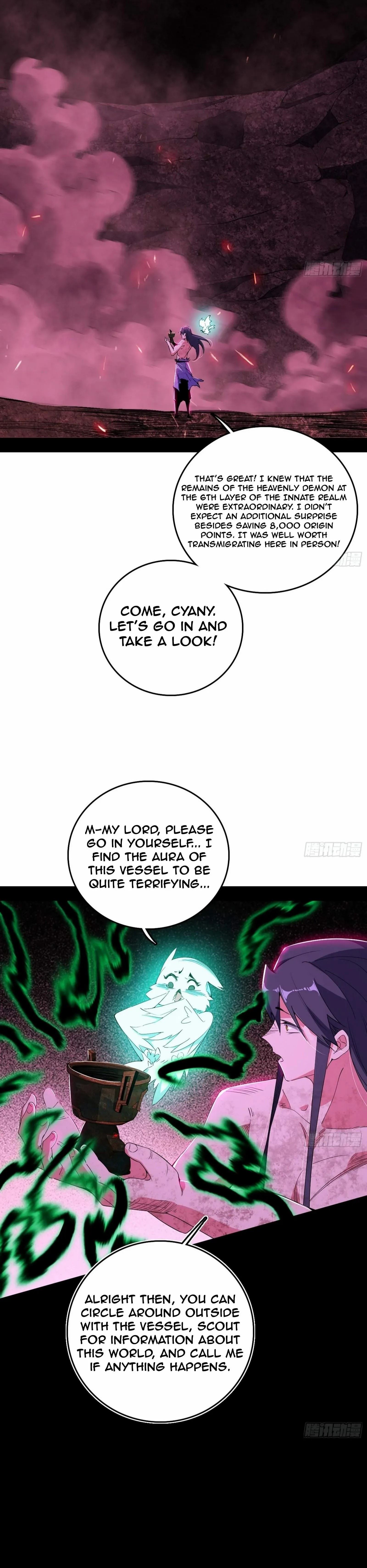 I’m An Evil God Chapter 500 - Page 1