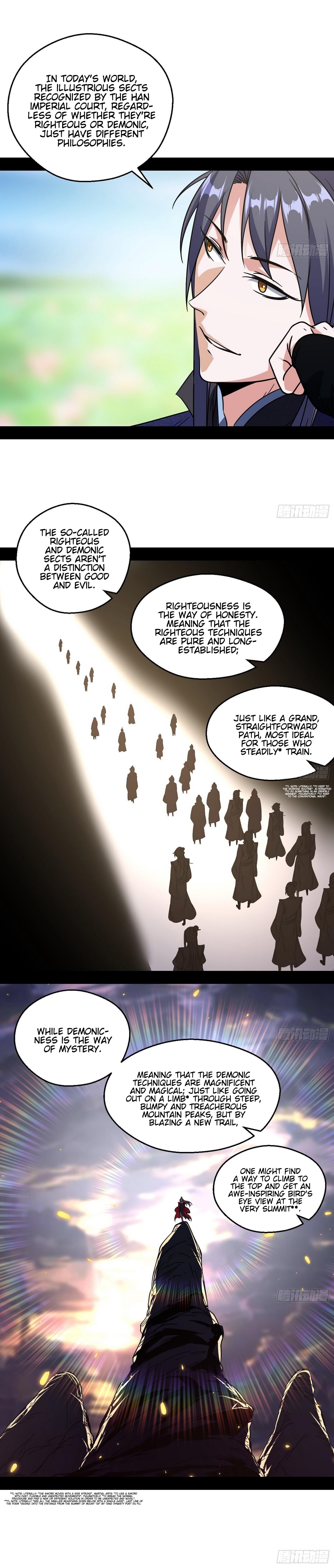 I’m An Evil God Chapter 57 - Page 11