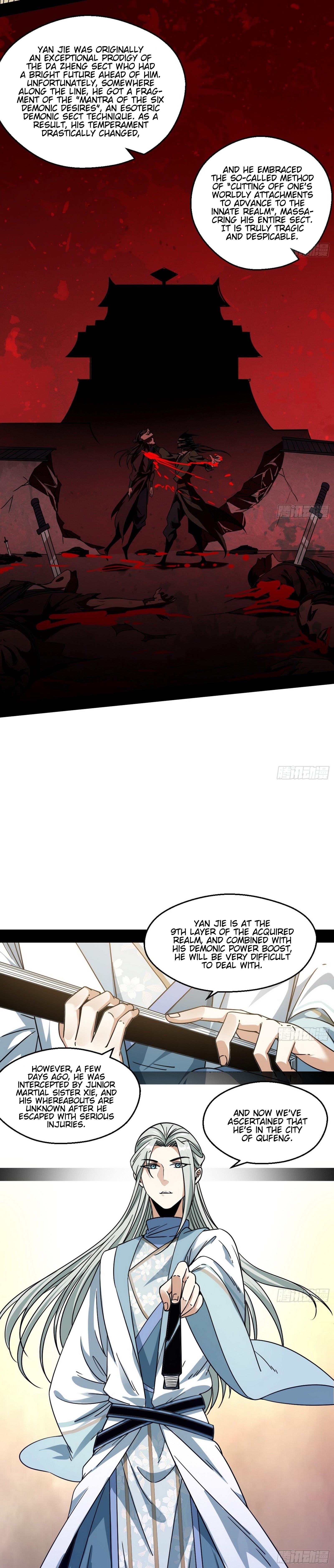 I’m An Evil God Chapter 57 - Page 3