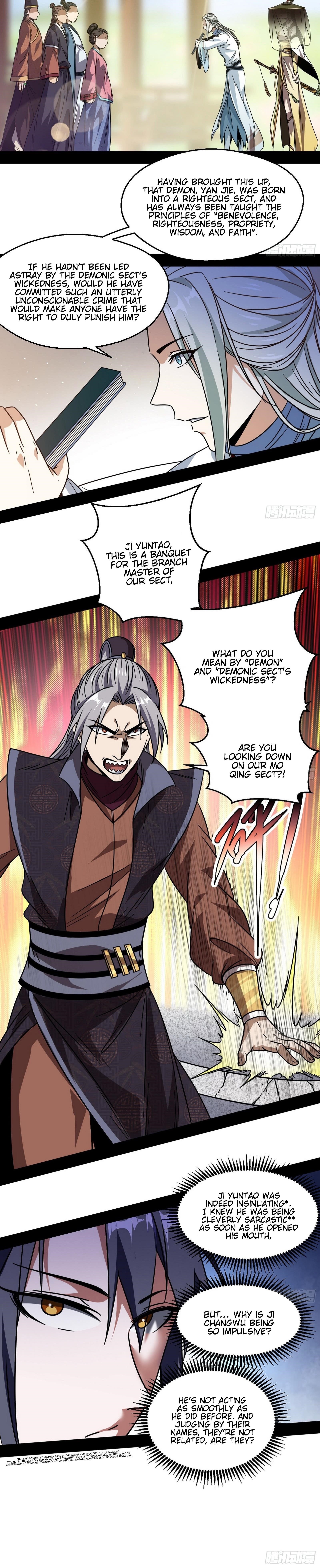 I’m An Evil God Chapter 57 - Page 7