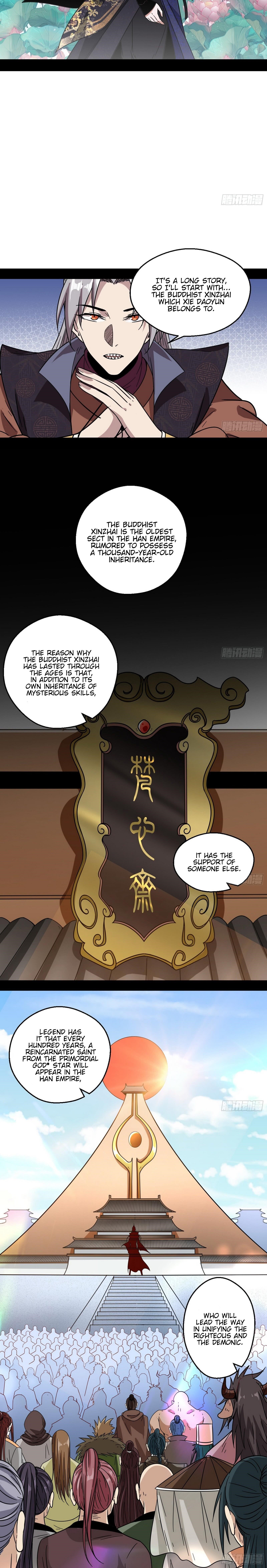 I’m An Evil God Chapter 58 - Page 4