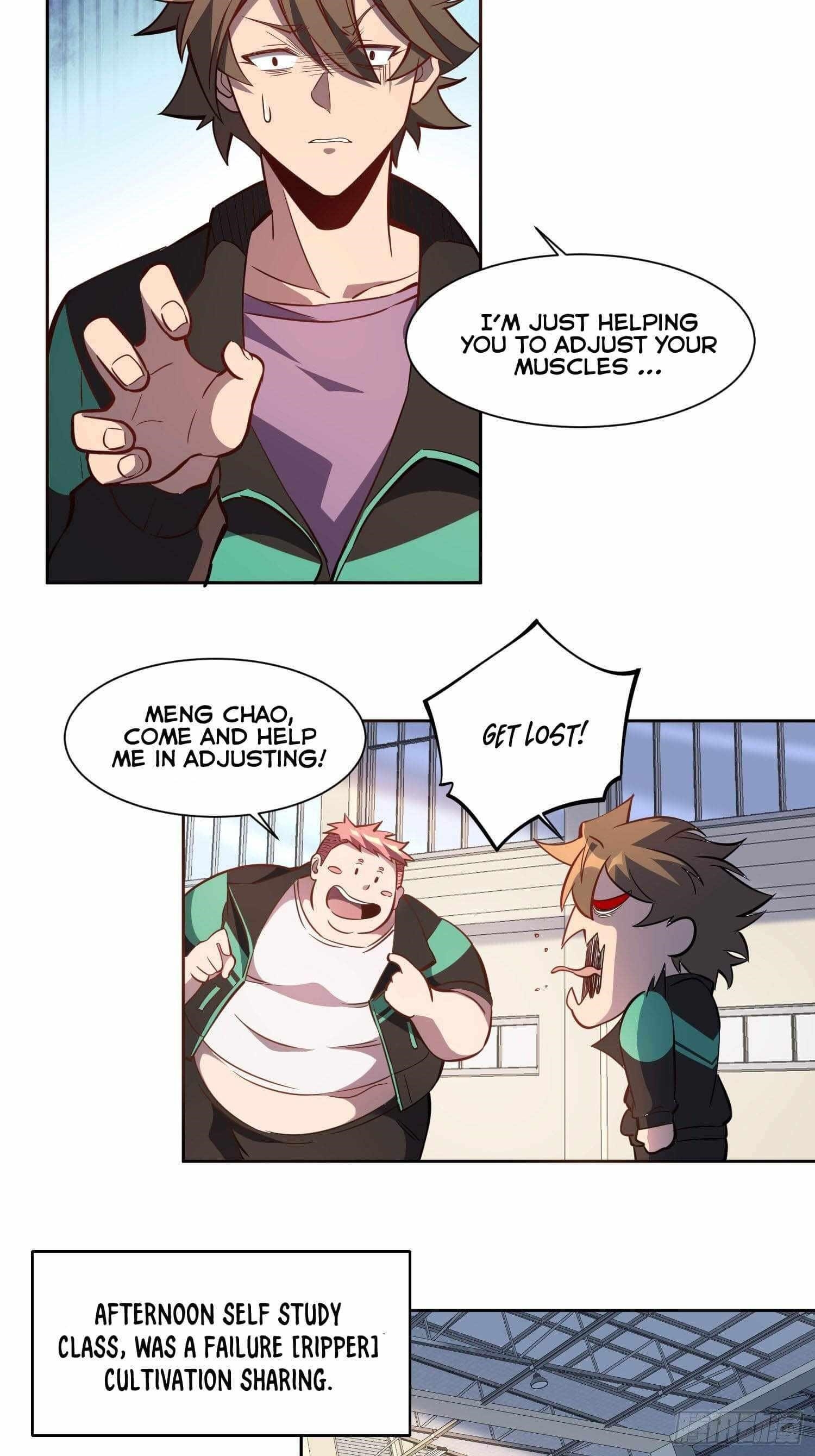 The People On Earth Are Too Ferocious Chapter 26 - Page 3