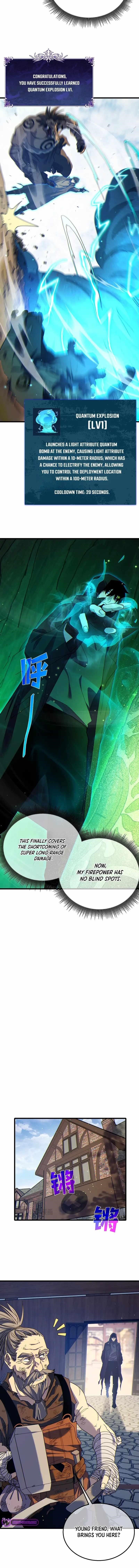 I Rely on My Invincibility to Deal Tons of Damage Passively! Chapter 23 - Page 9