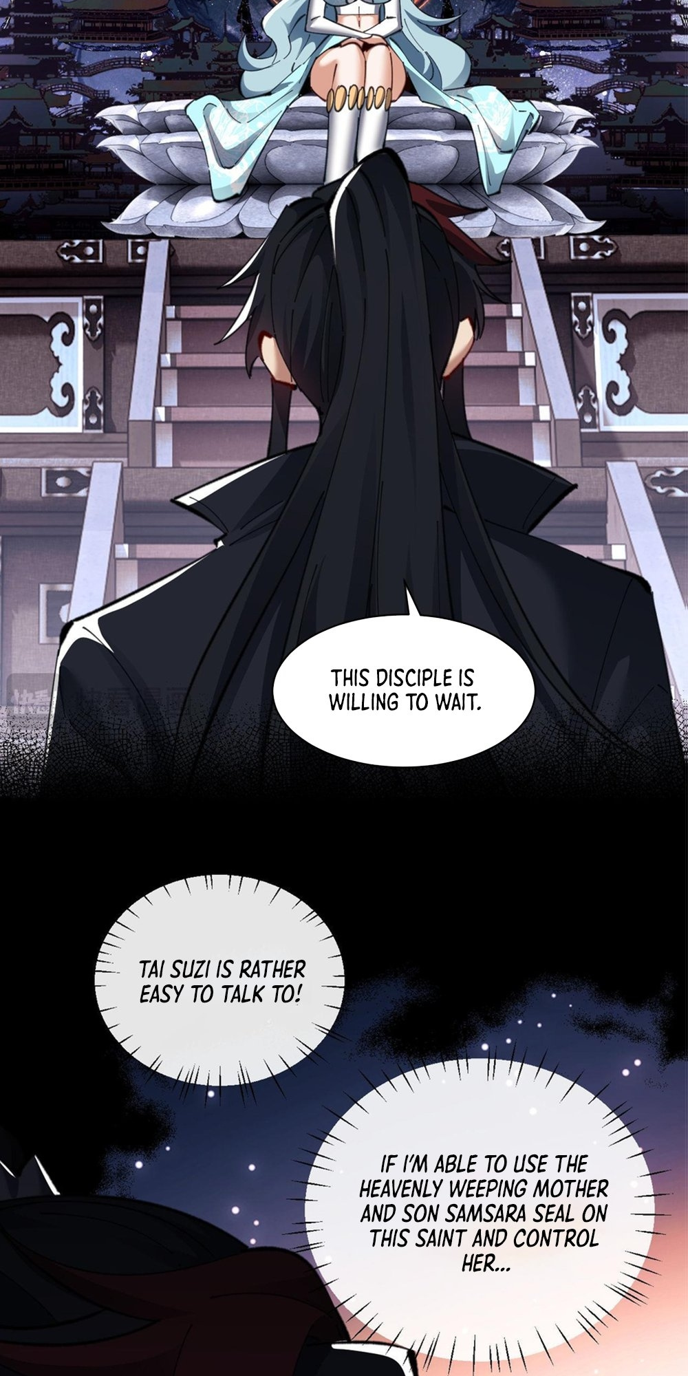 Master: This Villainous Disciple Is Not The Holy Child Chapter 12 - Page 6