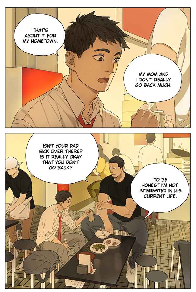 Tamen de Gushi Chapter 112 - Page 1