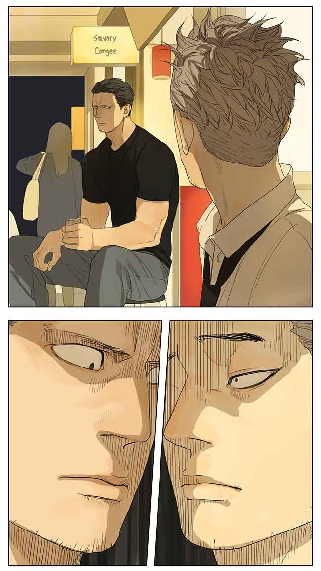 Tamen de Gushi Chapter 112 - Page 6