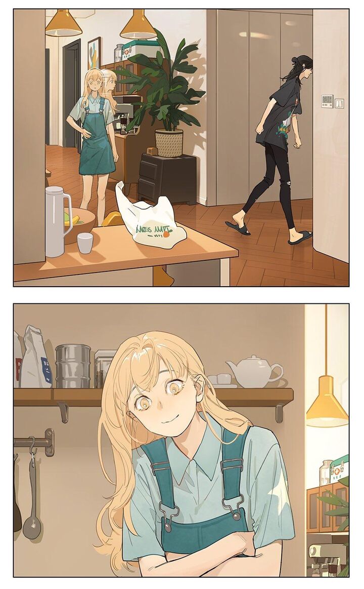 Tamen de Gushi Chapter 233 - Page 3