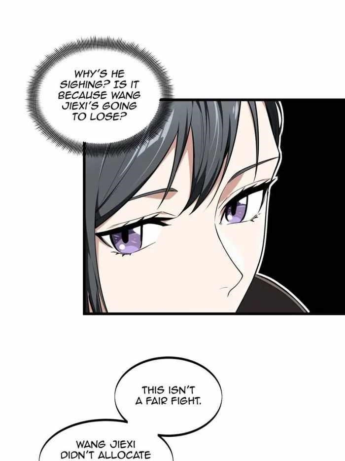 The King’s Avatar Chapter 113 - Page 47