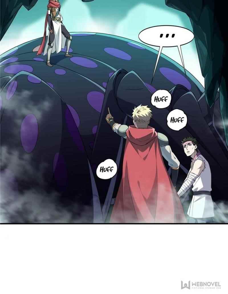 The King’s Avatar Chapter 14 - Page 61