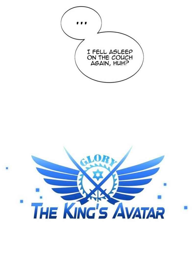 The King’s Avatar Chapter 25 - Page 7