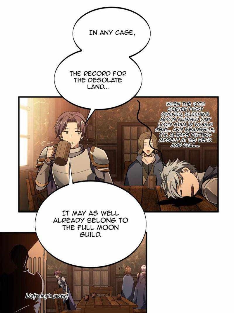 The King’s Avatar Chapter 73 - Page 33