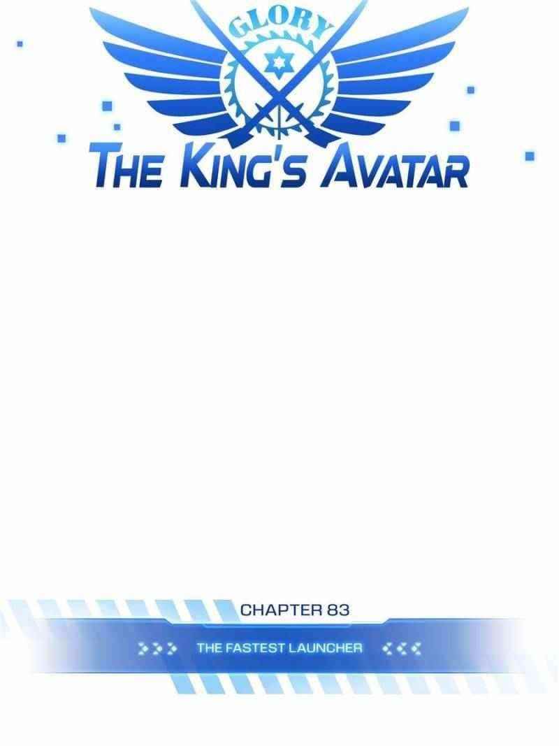 The King’s Avatar Chapter 83 - Page 14