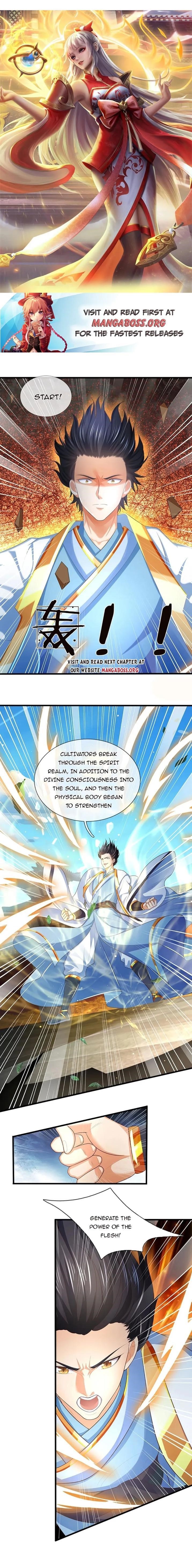 Cultivating the supreme dantian Chapter 207 - Page 1