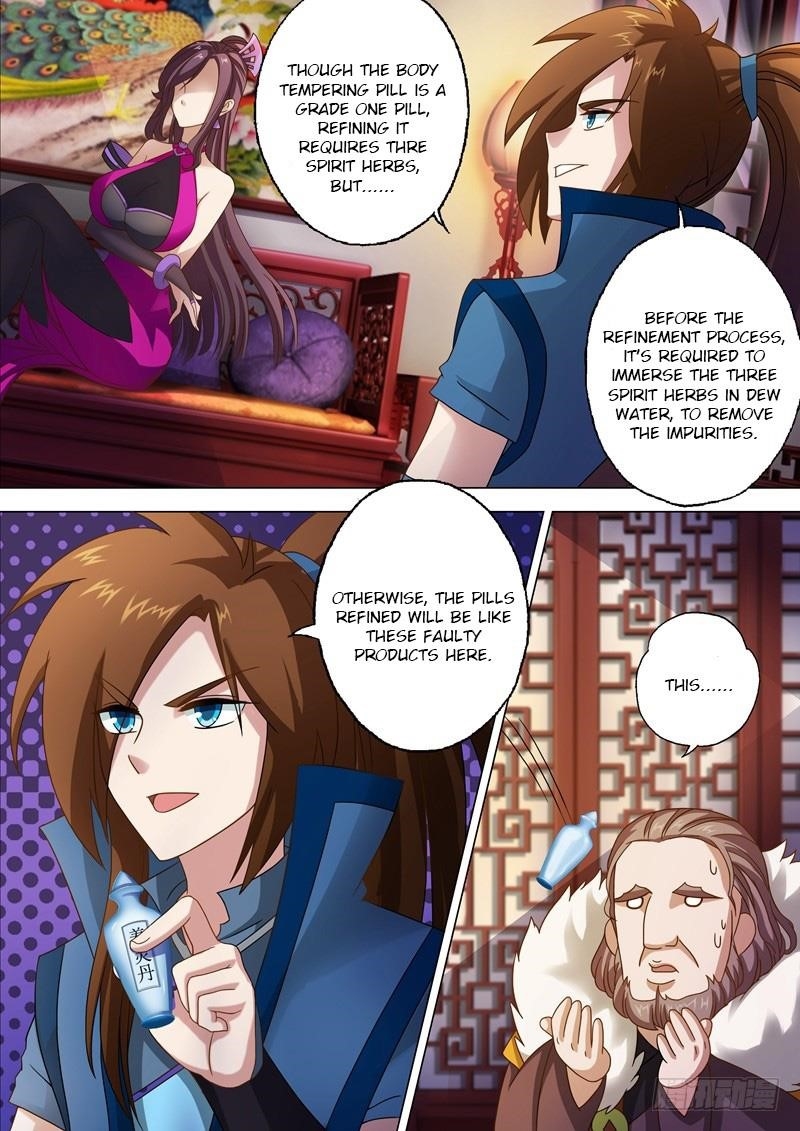 Spirit Sword Sovereign Chapter 11 - Page 7