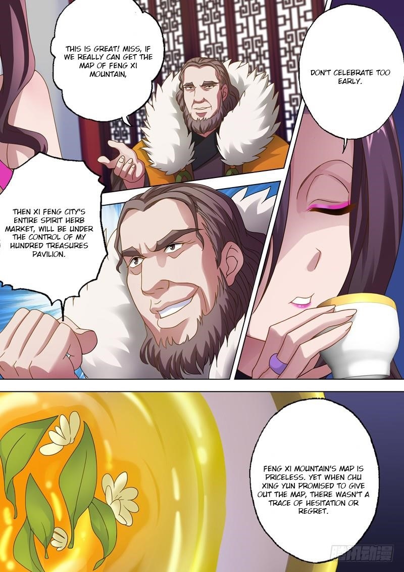 Spirit Sword Sovereign Chapter 15 - Page 2