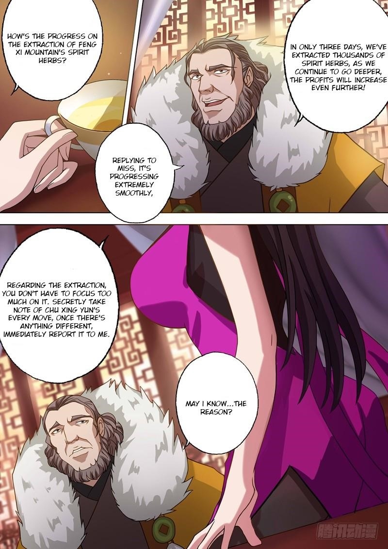 Spirit Sword Sovereign Chapter 27 - Page 3