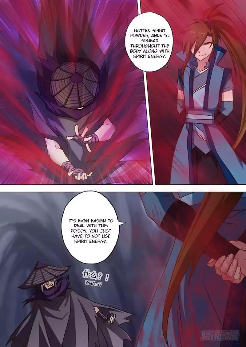 Spirit Sword Sovereign Chapter 32 - Page 5