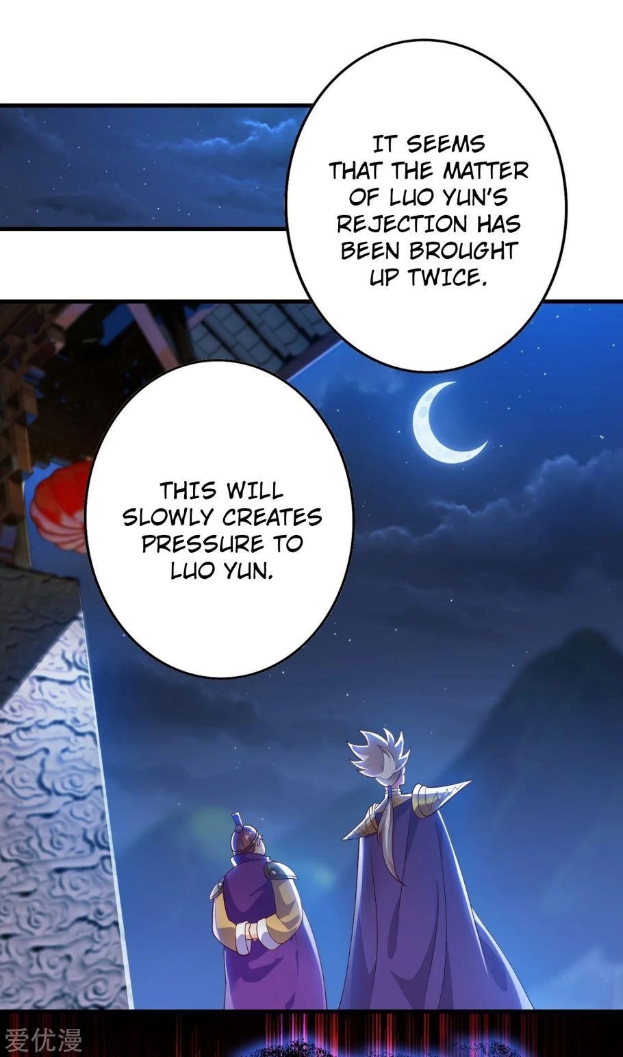 Spirit Sword Sovereign Chapter 339 - Page 34