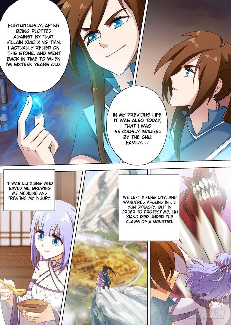 Spirit Sword Sovereign Chapter 4 - Page 6