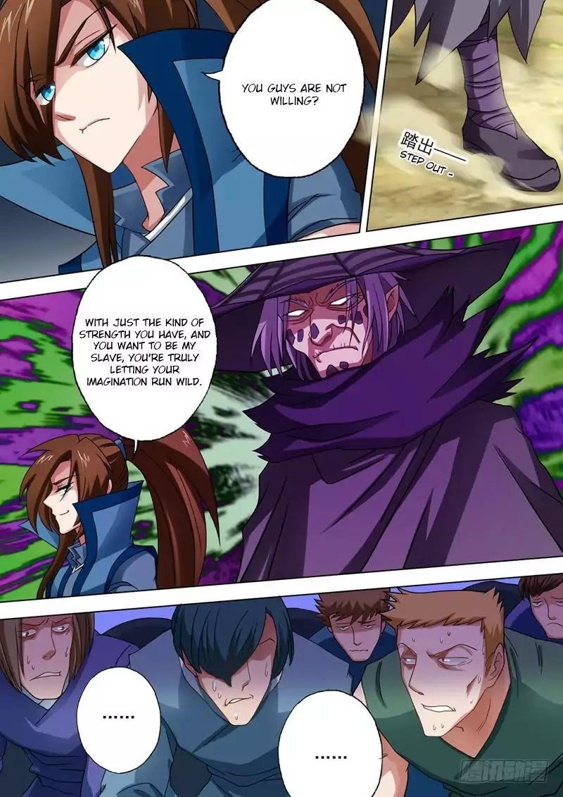 Spirit Sword Sovereign Chapter 40 - Page 2