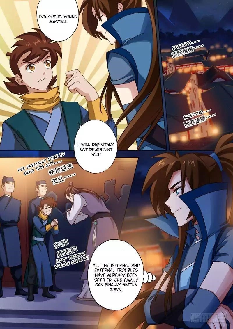 Spirit Sword Sovereign Chapter 40 - Page 4