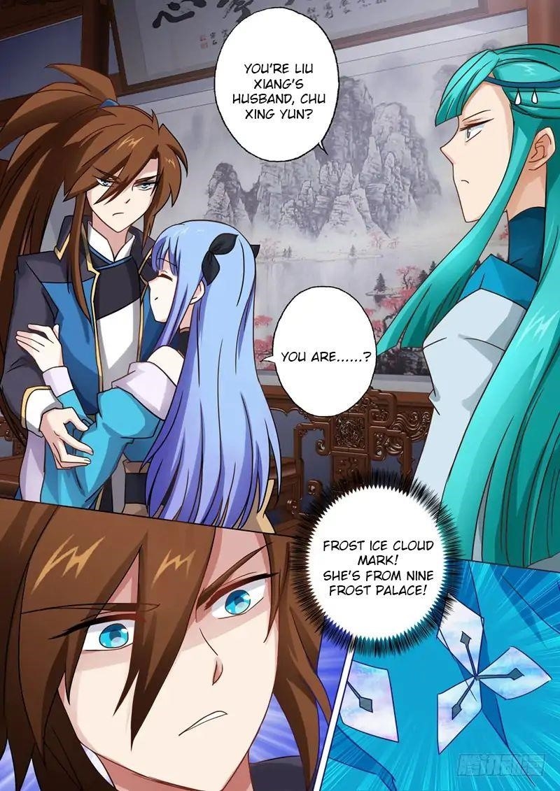 Spirit Sword Sovereign Chapter 44 - Page 7