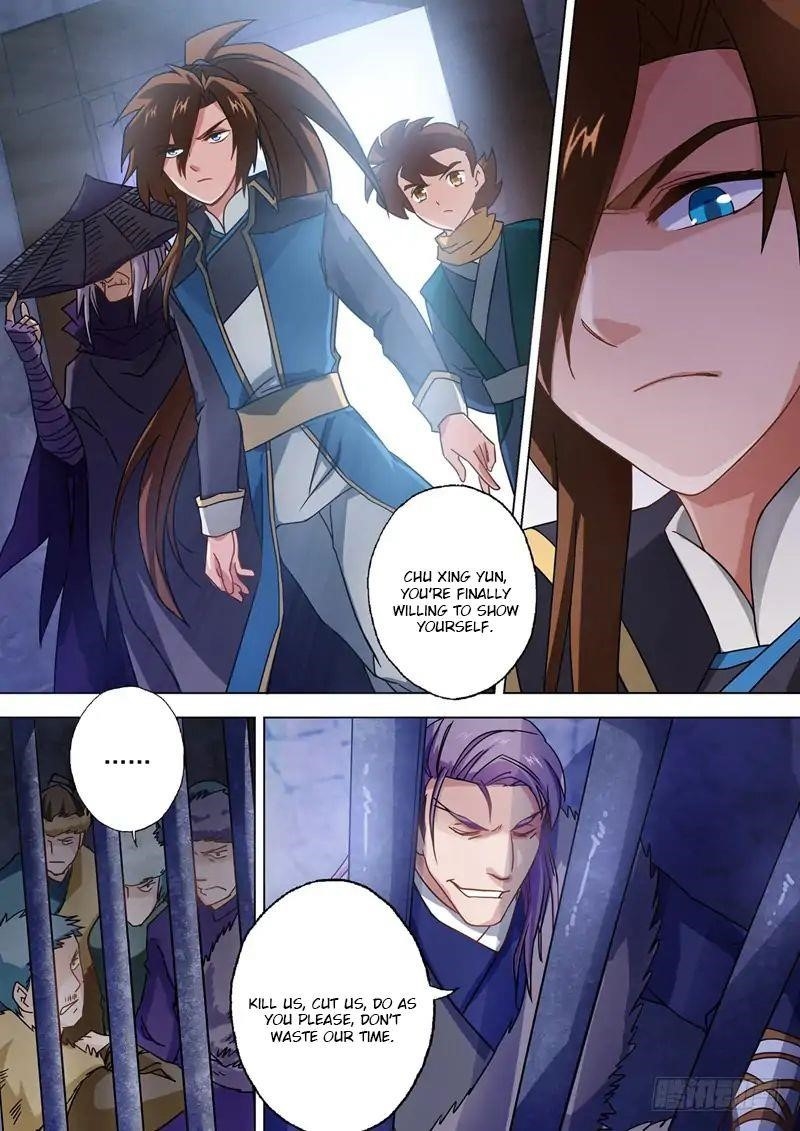 Spirit Sword Sovereign Chapter 51 - Page 1