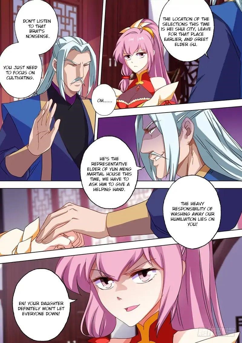 Spirit Sword Sovereign Chapter 57 - Page 1