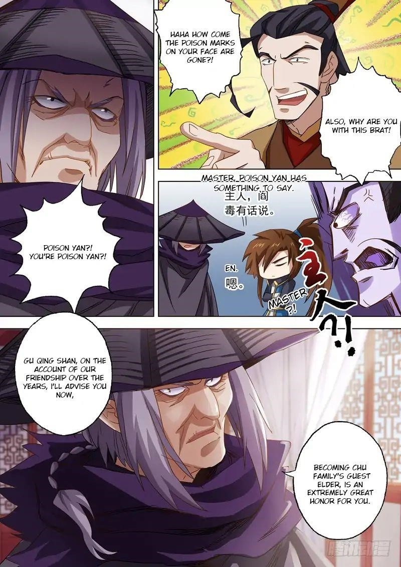 Spirit Sword Sovereign Chapter 58 - Page 6