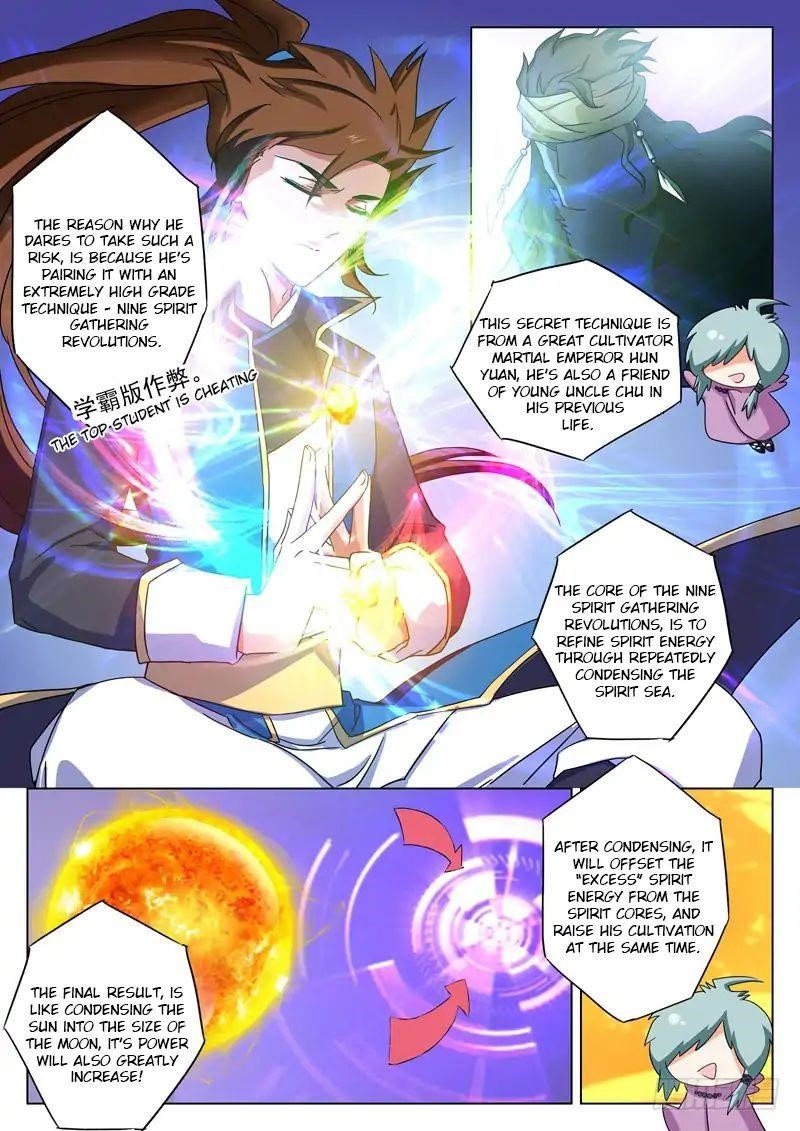 Spirit Sword Sovereign Chapter 59 - Page 2