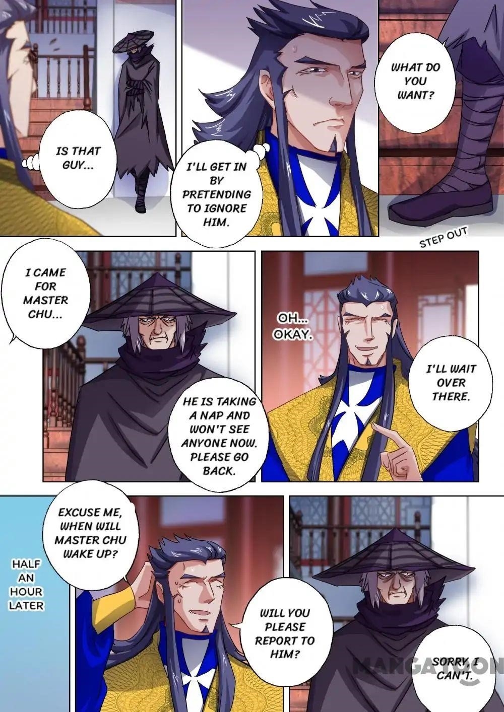 Spirit Sword Sovereign Chapter 94 - Page 7