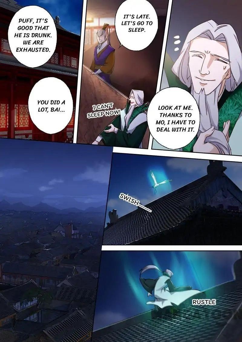 Spirit Sword Sovereign Chapter 96 - Page 9