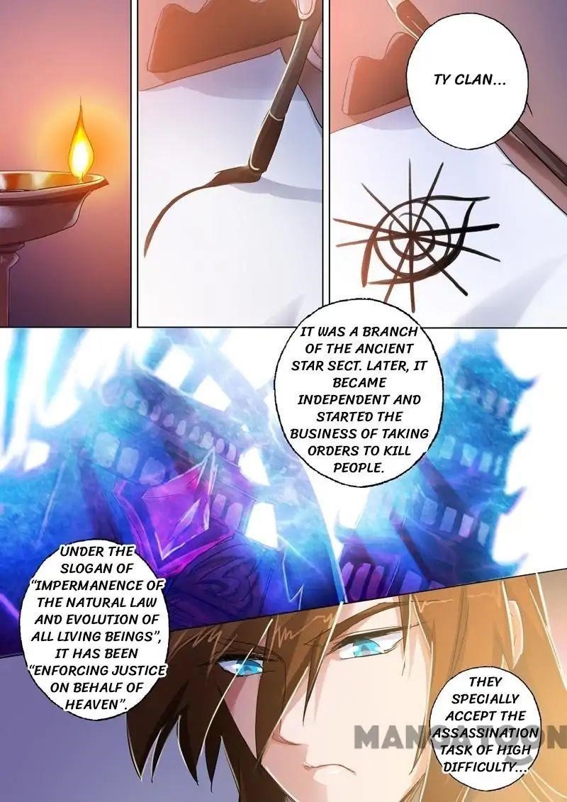 Spirit Sword Sovereign Chapter 98 - Page 9