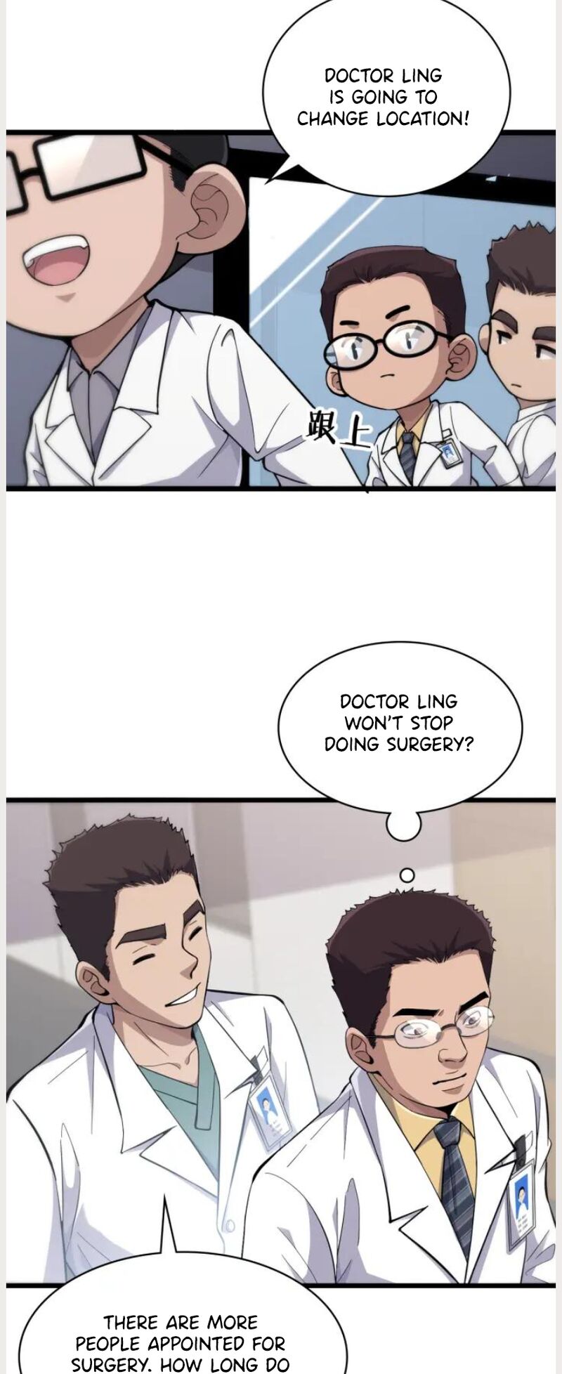 Great Doctor Ling Ran Chapter 134 - Page 21