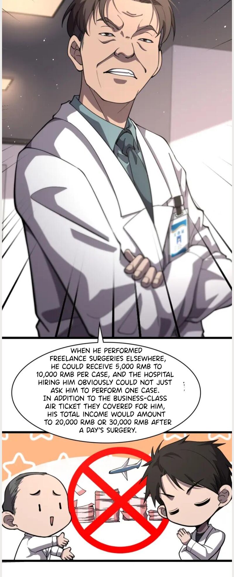 Great Doctor Ling Ran Chapter 135 - Page 18