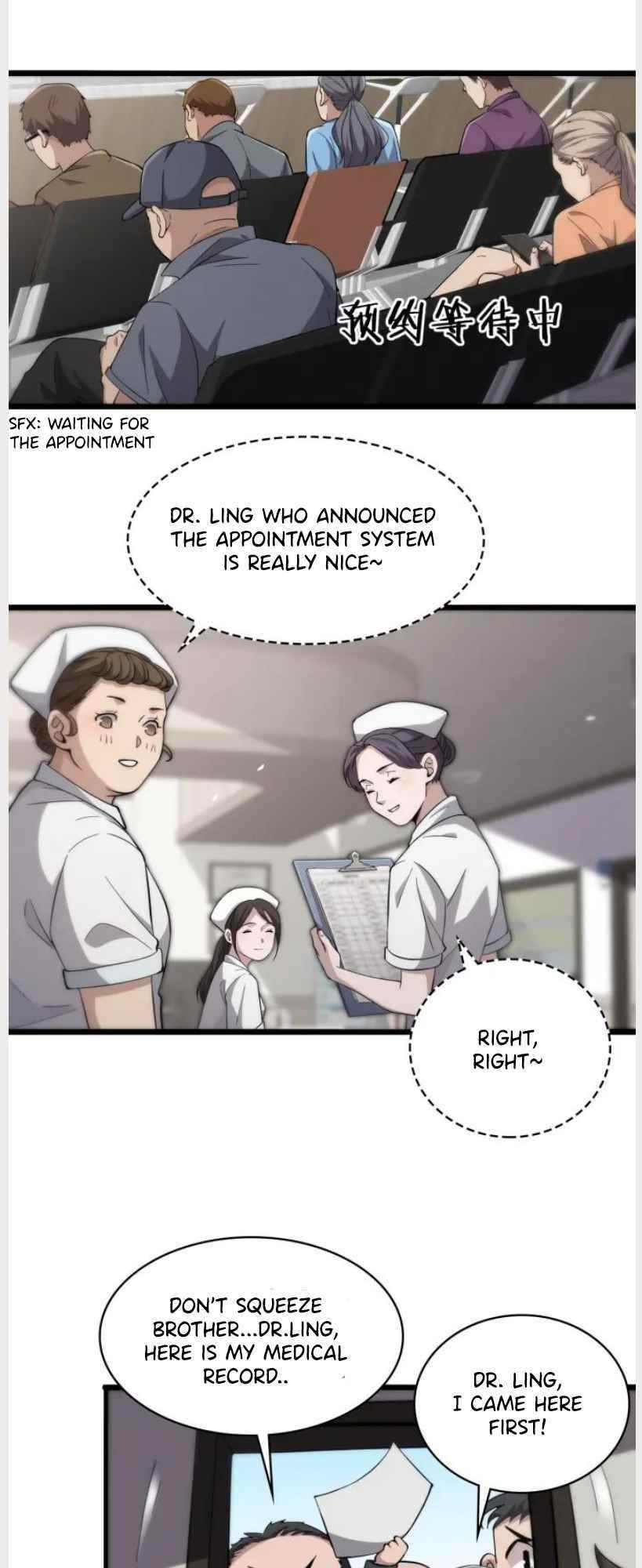 Great Doctor Ling Ran Chapter 138 - Page 1