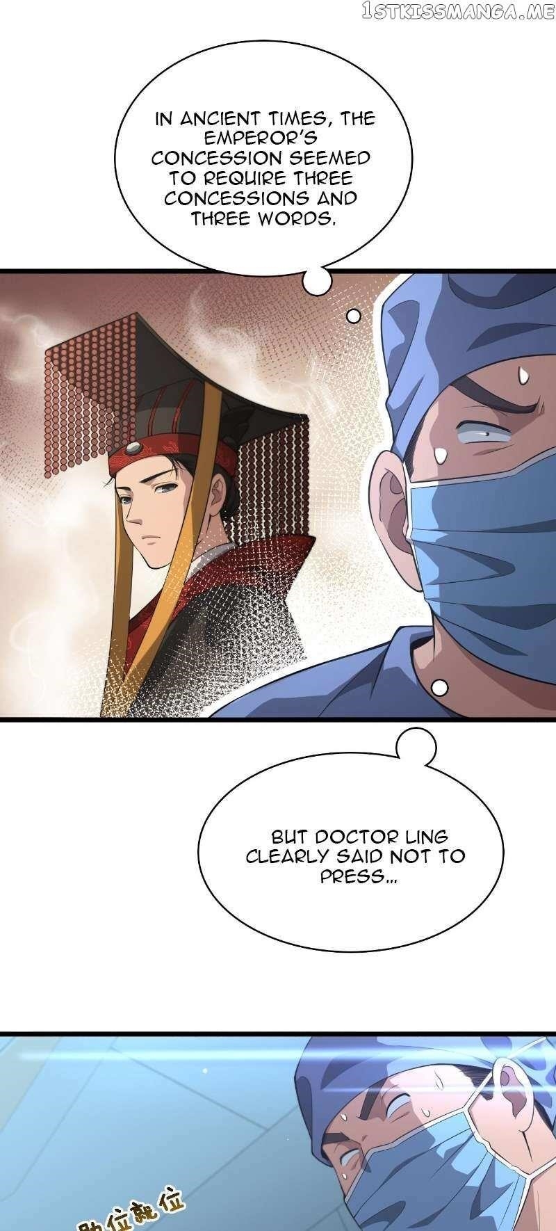 Great Doctor Ling Ran Chapter 165 - Page 21