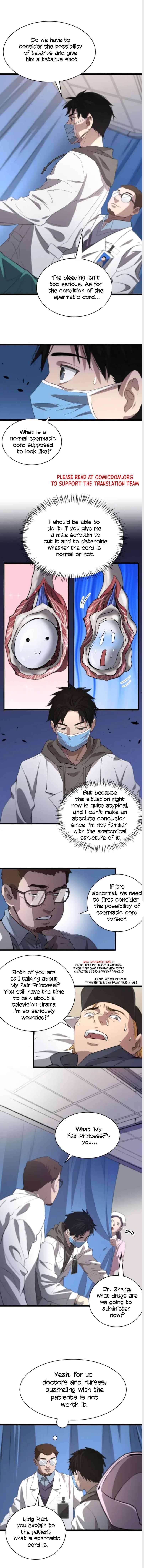 Great Doctor Ling Ran Chapter 29 - Page 4