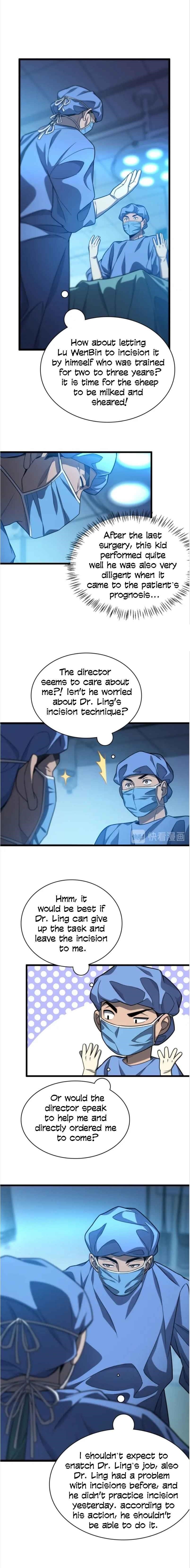 Great Doctor Ling Ran Chapter 30 - Page 3