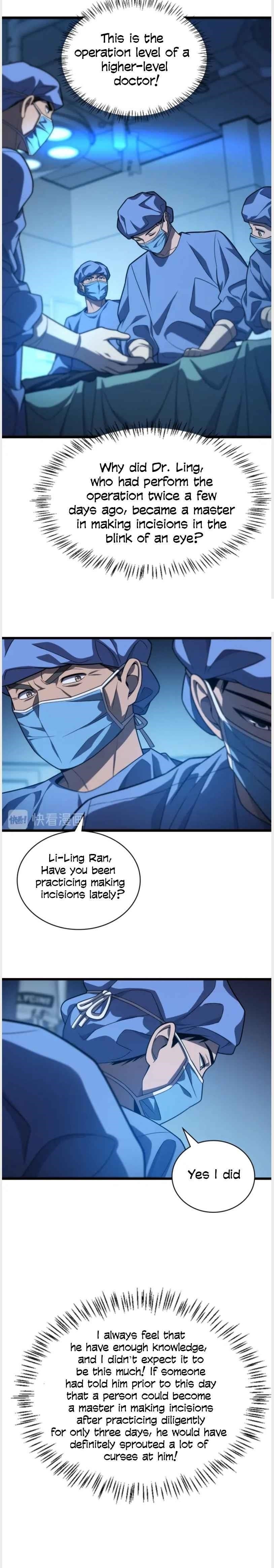 Great Doctor Ling Ran Chapter 30 - Page 6