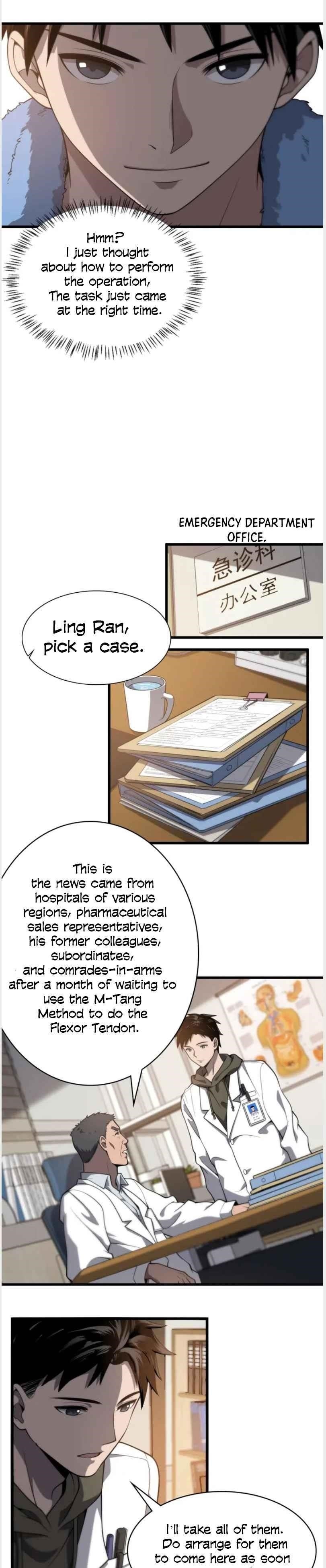 Great Doctor Ling Ran Chapter 31 - Page 5