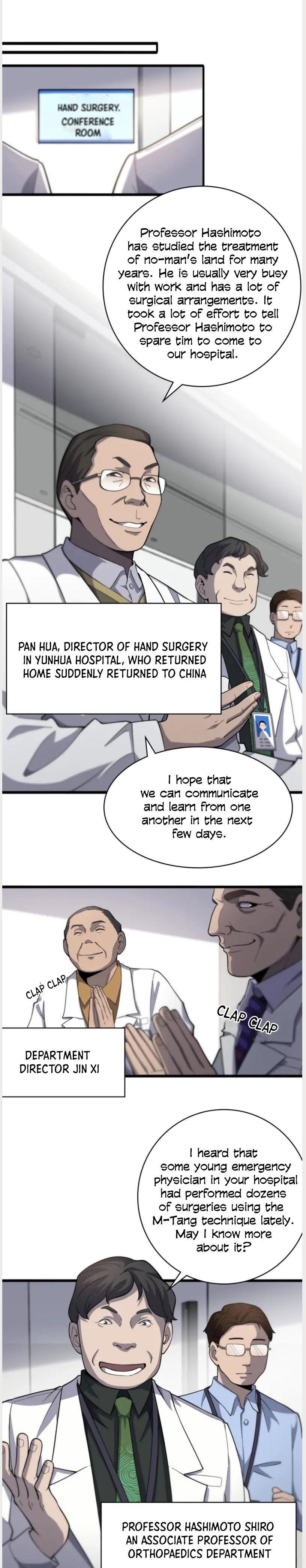 Great Doctor Ling Ran Chapter 38 - Page 10