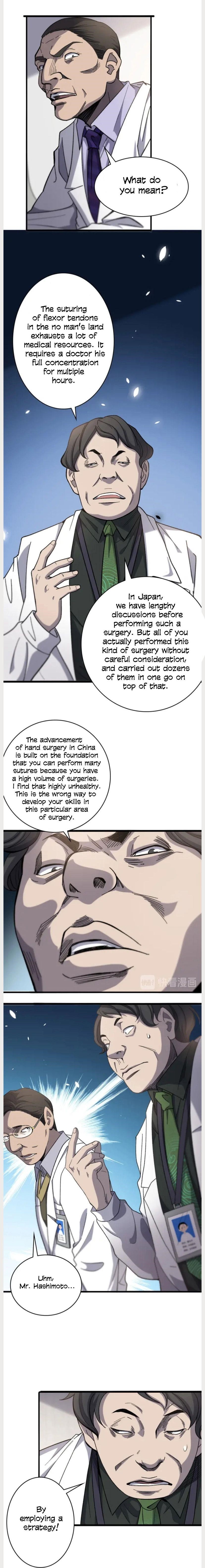 Great Doctor Ling Ran Chapter 39 - Page 2